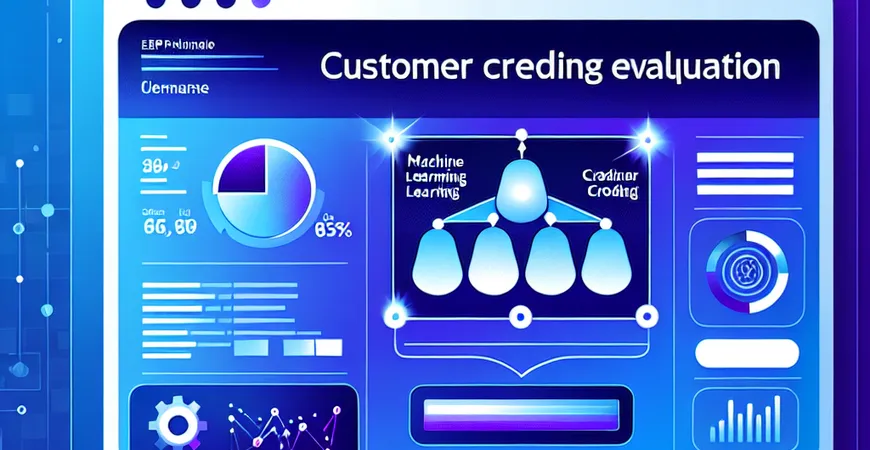  客户信用评估难？ERP评分模块的机器学习  